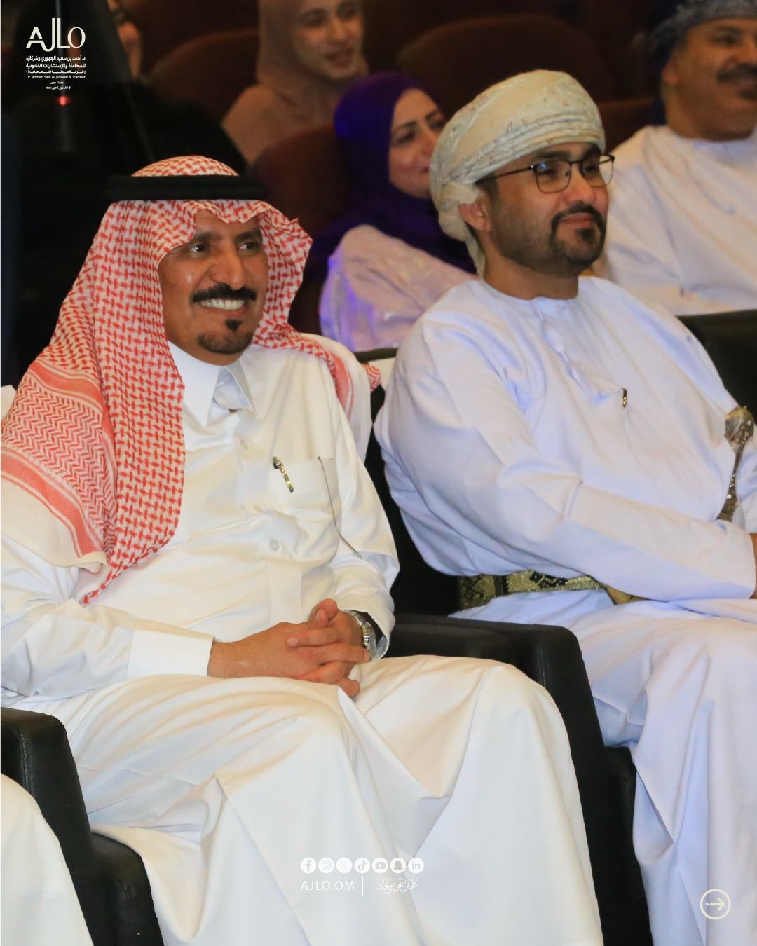 WhatsApp Image 20260127 at 3.38.28 PM (1).jpeg