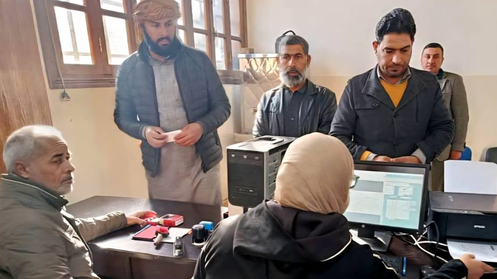 “التربية” تقبل طلبات النقل لكوادر شمال شرقي سوريا