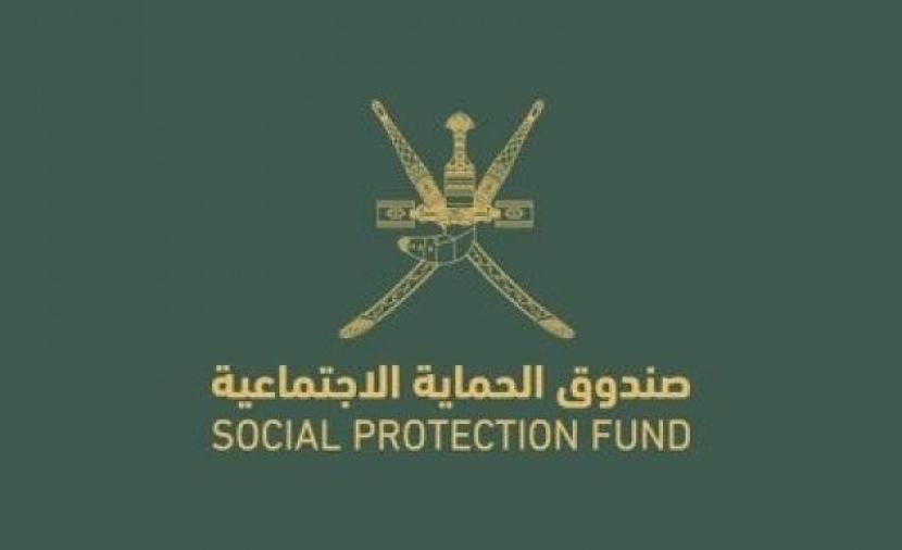 صندوق الحماية الاجتماعية يصدر لائحة الإصابات والأمراض المهنية