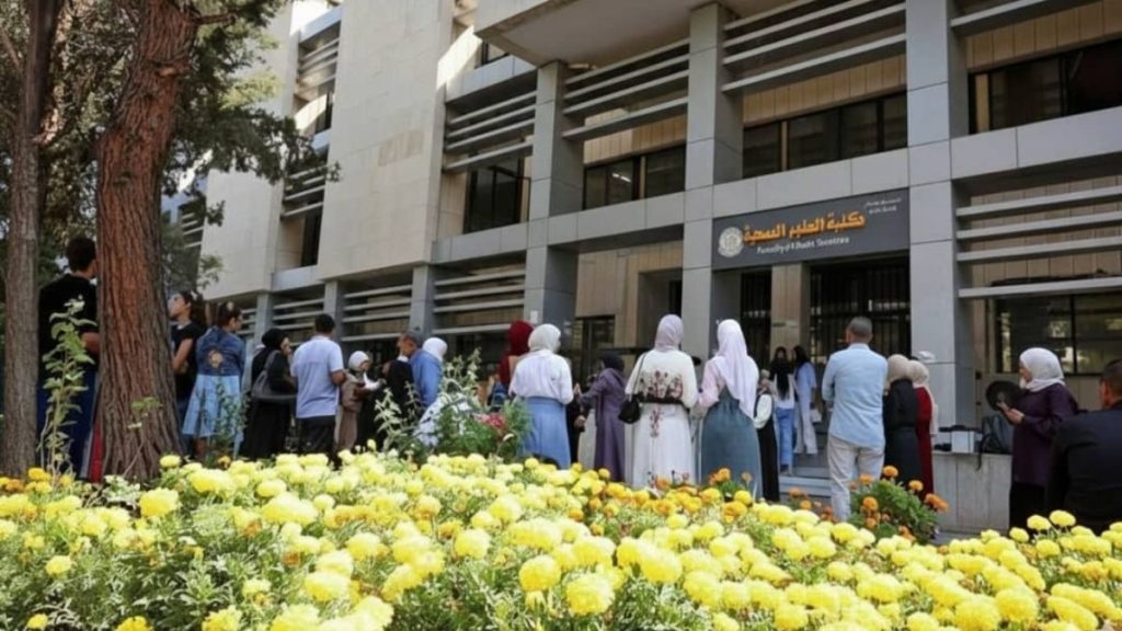 دمشق.. ما الذي يعنيه افتتاح ماجستير “علم النفس السريري”