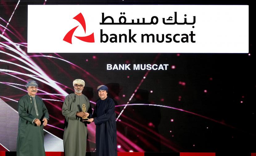 تتويج بنك مسقط بـ”جائزة العلامة التجاريّة الأكثر ثقة” في عُمان