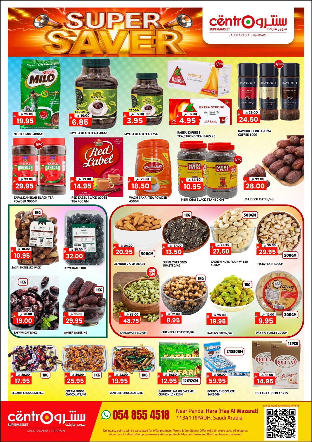 img6fbbc5b75499bb35e4f462d258c02e14 - عروض سنترو الرياض الاسبوعية مستمرة حتي السبت 31 يناير 2026 | سوبر توفير