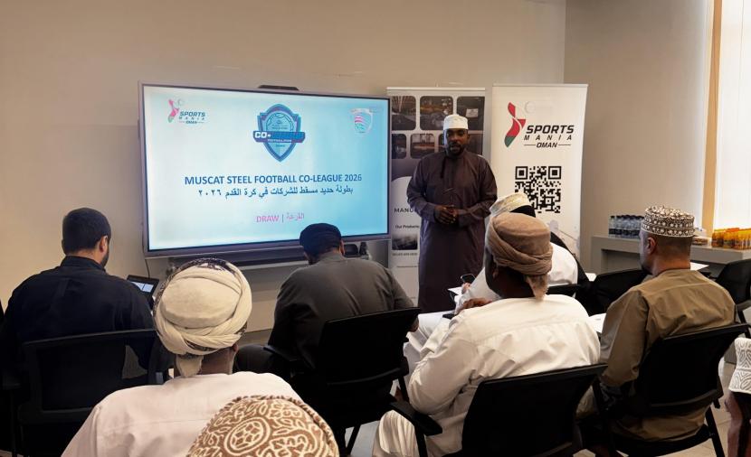 8 متنافسين في “حديد مسقط” لسداسيات كرة القدم للشركات.. الإثنين