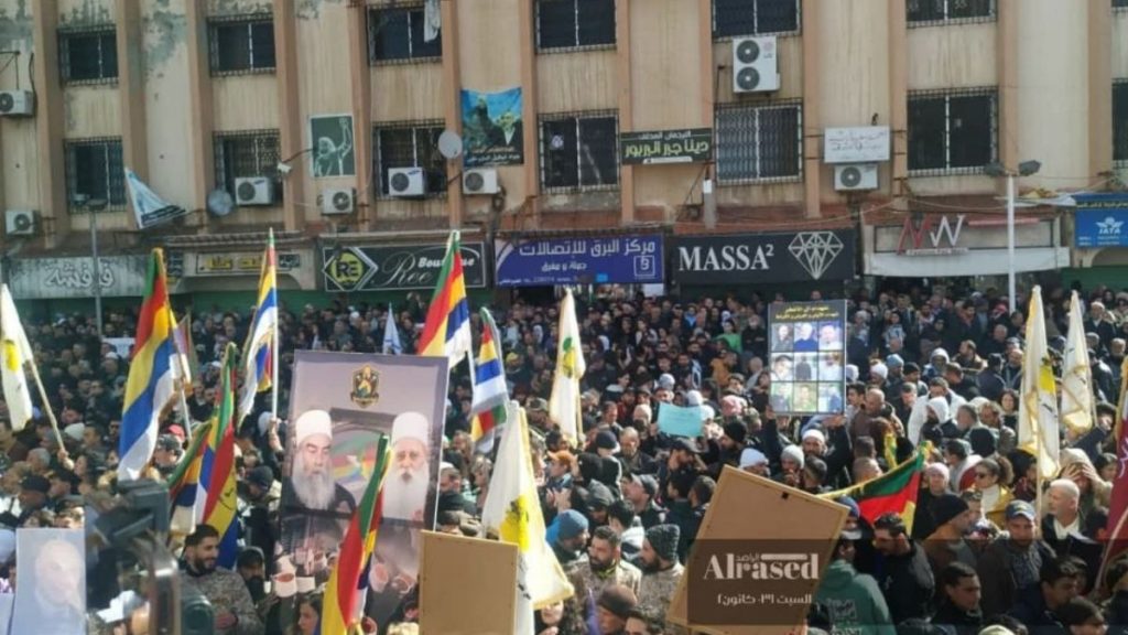السويداء.. مظاهرة تطالب بتقرير المصير