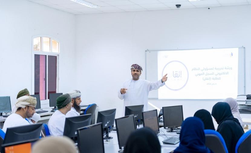 تدريب مسؤولي نظام السجل المهني بـ”جامعة التقنية” على استخدام منصة “إتقان”