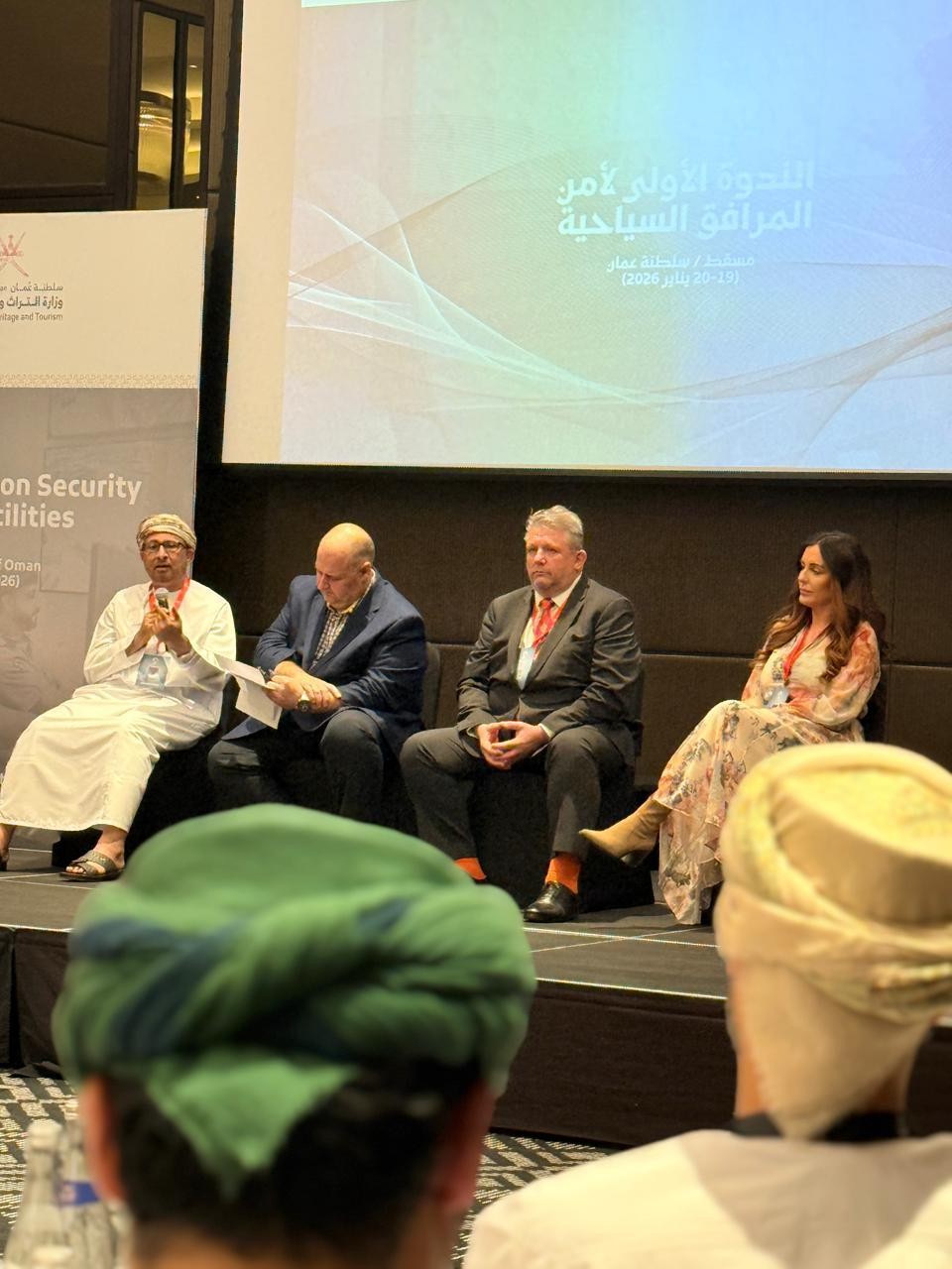 WhatsApp Image 20260124 at 2.38.19 PM (1).jpeg