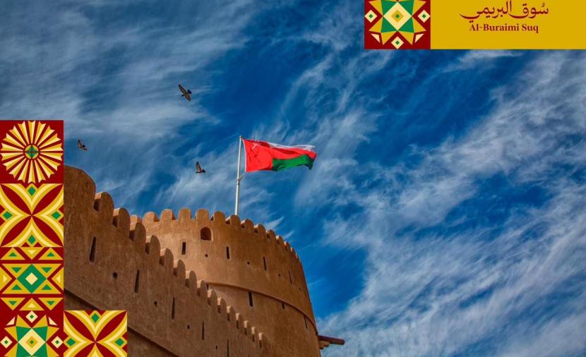 تدشين النمط البصري لسوق البريمي المركزي لتعزيز الأثر الاقتصادي