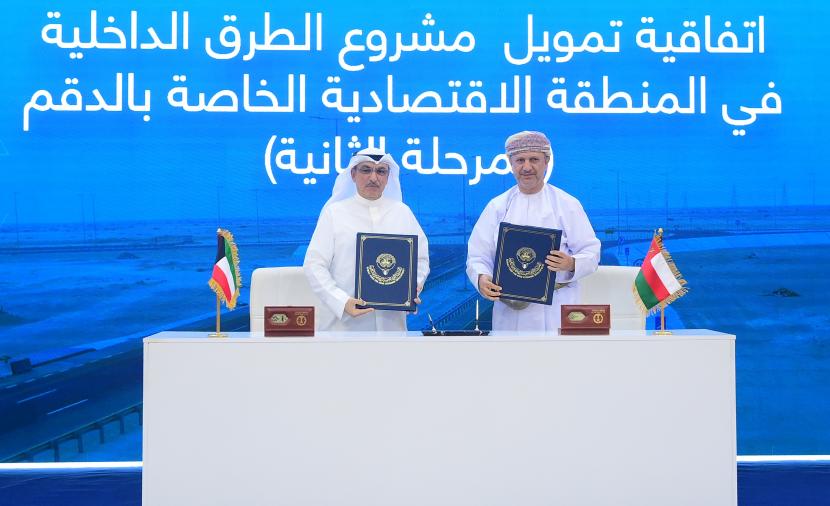 12.4 مليون ريال لتمويل ثاني مراحل مشروع الطرق الداخلية في الدقم