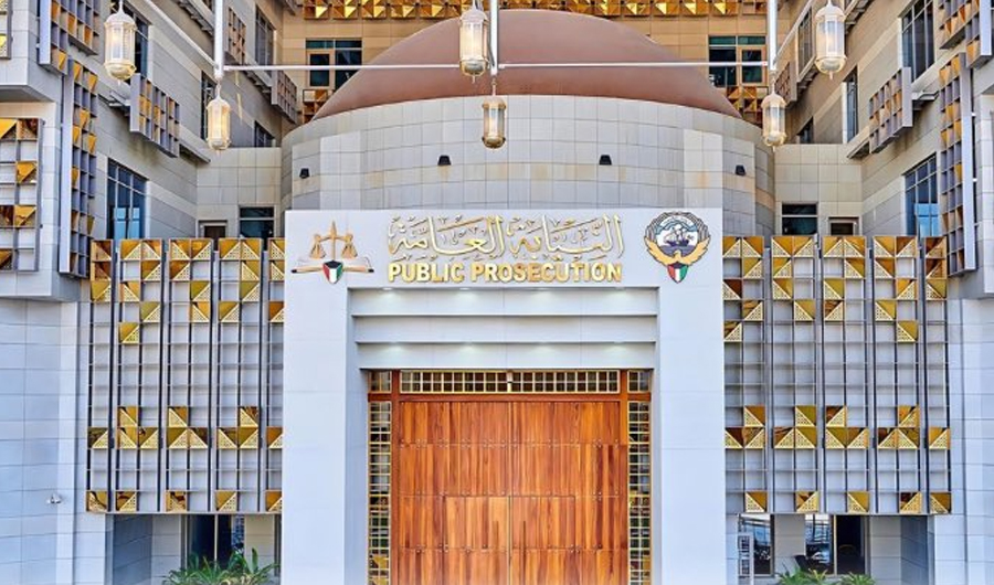 جرائم رشوة وتزوير وغسل أموال.. النيابة العامة تباشر التحقيق في وقائع الحيازات الزراعية