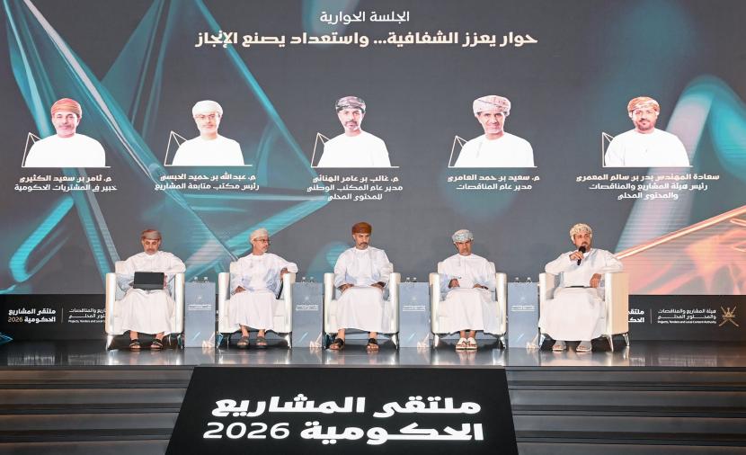 1.5مليار ريال لتنفيذ مشاريع حكومية مستقبلية.. واعتماد 475 مليون ريال لمشاريع حالية