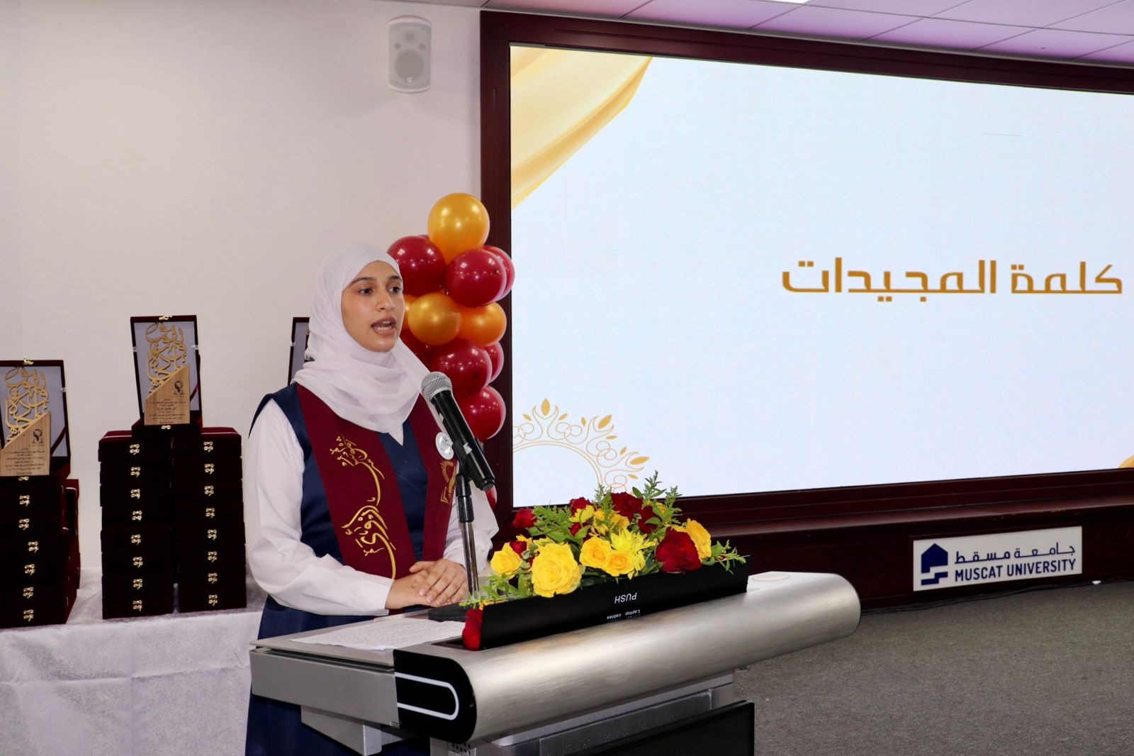 خلال الاحتفال (1).jpeg