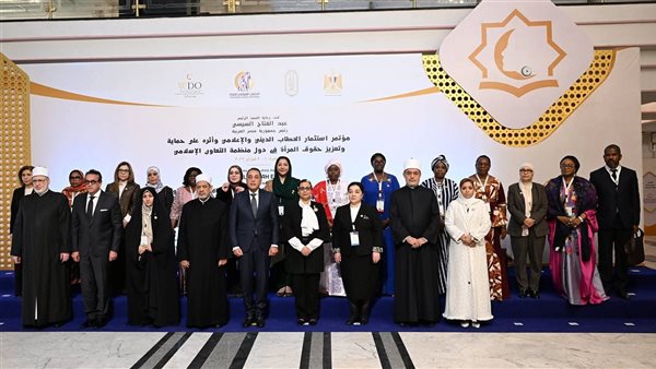 محافظ الغربية يشارك في مؤتمر “استثمار الخطاب الديني والإعلامي وأثره على حماية حقوق المرأة”