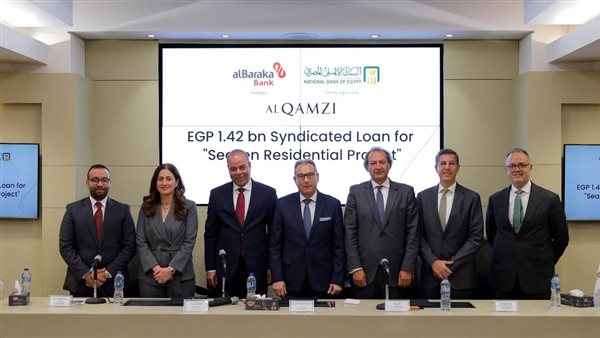 البنك الأهلي المصري يقود تمويلًا مشتركًا بقيمة 1.42 مليار جنيه لمشروع SEAZEN بالساحل الشمالي