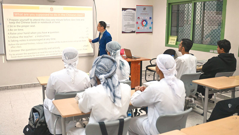 «التربية»: مكانة المعلم.. مسؤولية مشتركة تبدأ من الأسرة