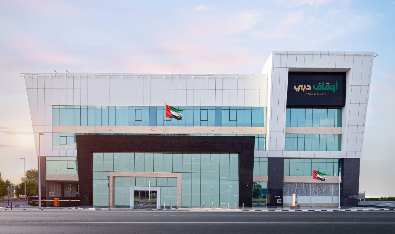 «أوقاف دبي» تطلق «قوافل الخير 4» بقيمة 16 مليون درهم