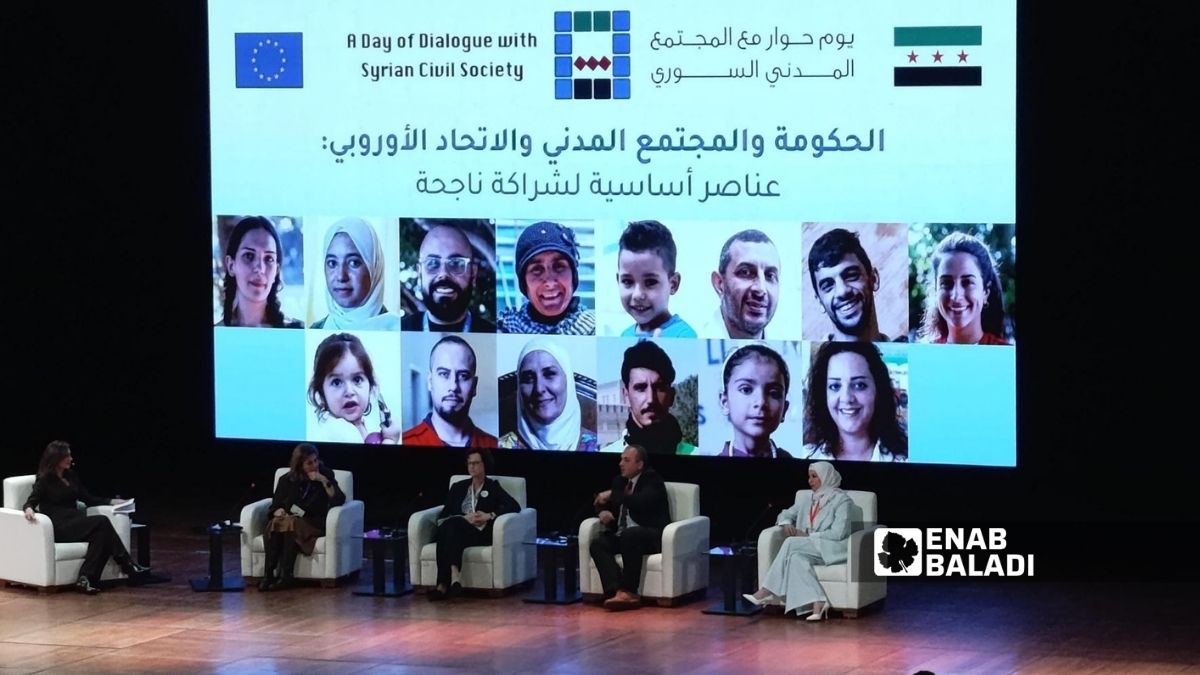 من ندوات يوم الحوار مع المجتمع المدني بحضور ممثليين من الحكومة السورية - 15 تشرين الثاني 2025 (/ أمير حقوق)