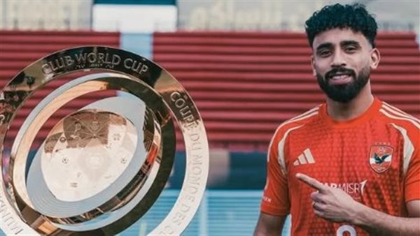 مروان عطية يغيب عن الأهلي أمام سموحة للايقاف