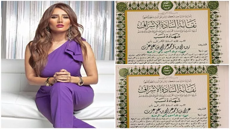 “إحنا من نسل الرسول”.. زينة تكشف عن نسبها ونسب أبنائها للأشراف