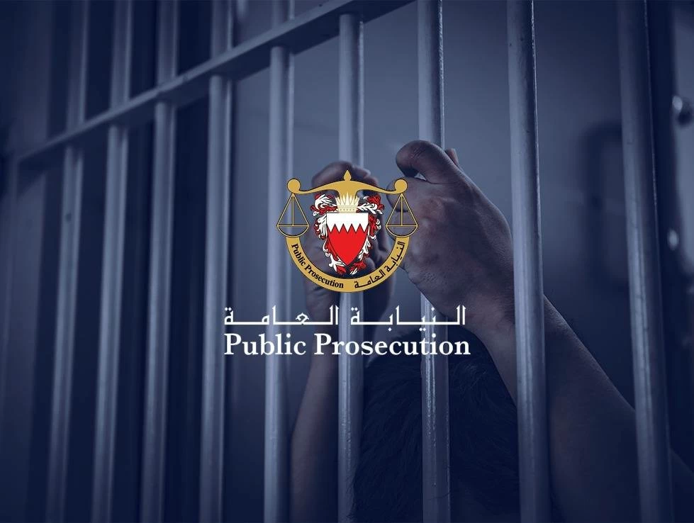 ‘النيابة’: حبس متهم لنشره محتوى مسيئاً عبر إحدى منصات التواصل الاجتماعي – الوطن