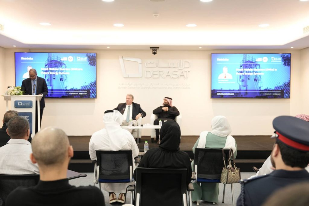 موظفات الأمانة العامة بالنواب يشاركون في الحوار الفكري باللغة الإنجليزية – الوطن