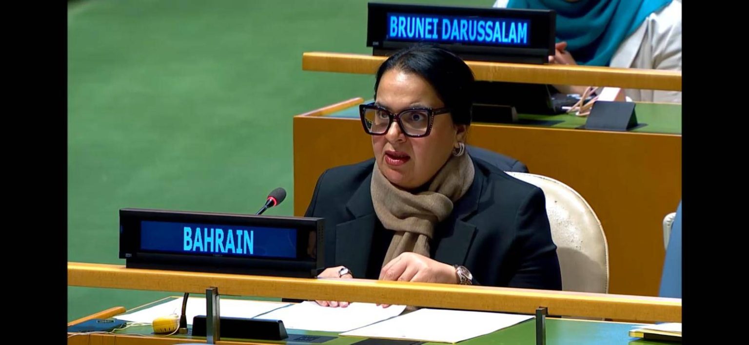 البحرين تؤكد على دعم دول ‘التعاون’ لعمل المجلس الاقتصادي والاجتماعي – الوطن