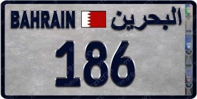 لأول مرة شركة مزاد تطلق أرقام ثلاثية للمزايدة عبر منصتها – الوطن