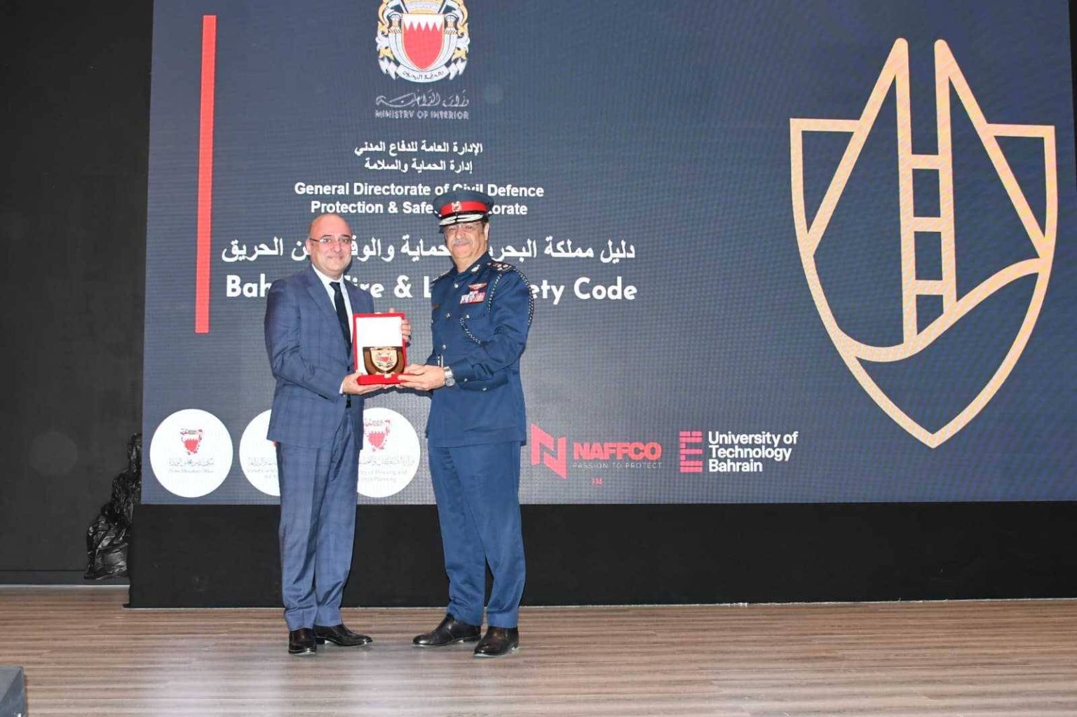 الدفاع المدني تقيم محاضرة تعريفية حول دليل مملكة البحرين للحماية والوقاية من الحريق – الوطن