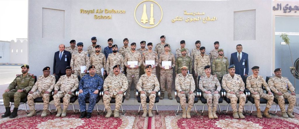 قوة دفاع البحرين تحتفل بتخريج دورة عسكرية متخصصة للضباط – الوطن