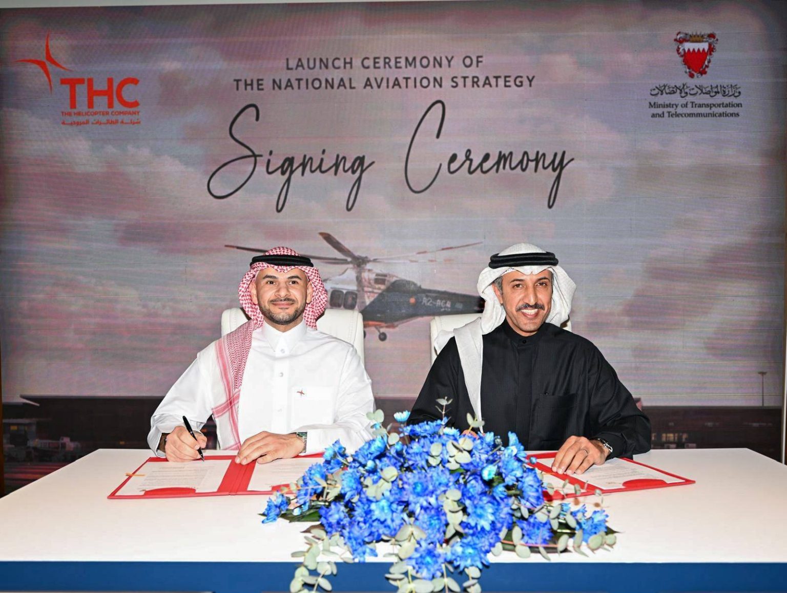 وزير المواصلات يُعلن إطلاق الاستراتيجية الوطنية للطيران 2026 – 2027 – الوطن