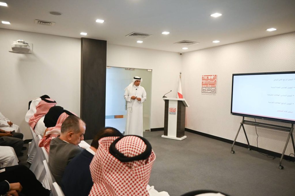 «التنمية السياسية» ينظم لقاءً بمناسبة الذكرى «25» لميثاق العمل الوطني – الوطن