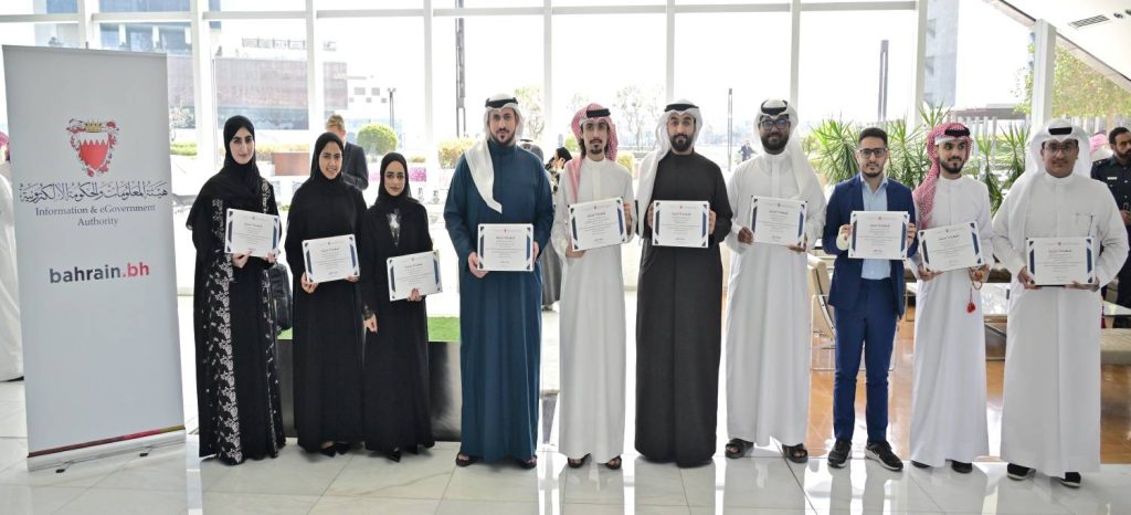 ‘الحكومة الإلكترونية’ تنظم حفل تخريج الدفعة الأولى من برنامج مواهب الذكاء – الوطن