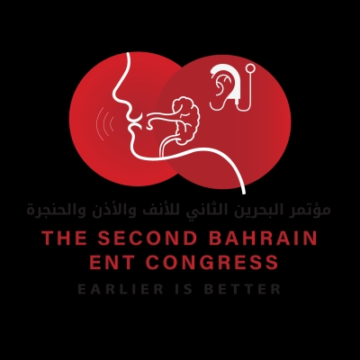المستشفيات الحكومية تنظم مؤتمر البحرين للأنف والأذن والحنجرة في نسخته الثانية أبريل القادم – الوطن