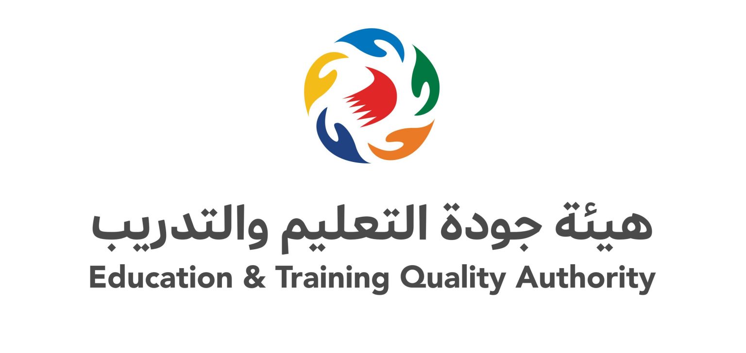 «جودة التعليم» تنفذ الامتحانات الوطنية لطلبة الصف الـ12 بالتنسيق مع «التربية » – الوطن