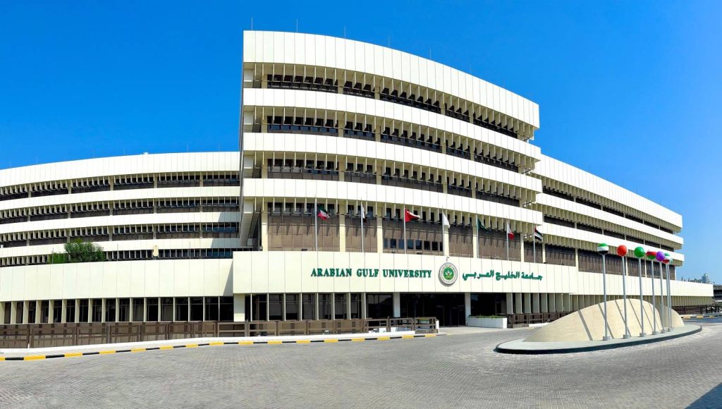 جامعة الخليج العربي تنظّم مؤتمراً دولياً يستعرض أحدث تطبيقات الذكاء الاصطناعي في الرعاية الصحية – الوطن