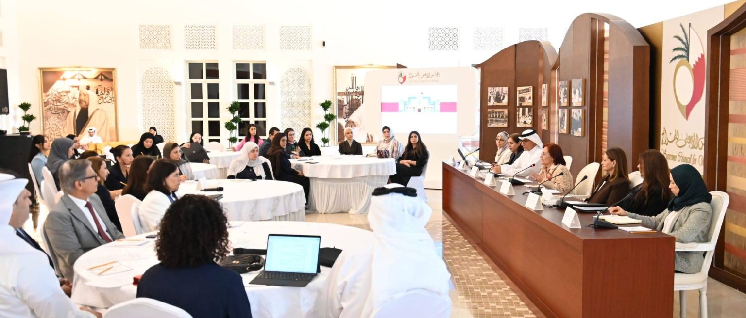 الأمانة العامة للمجلس الاعلى للمرأة بالتوافق مع مؤسسات القطاع الخاص اعتماد مهام واختصاصات لجان تكافؤ الفرص – الوطن