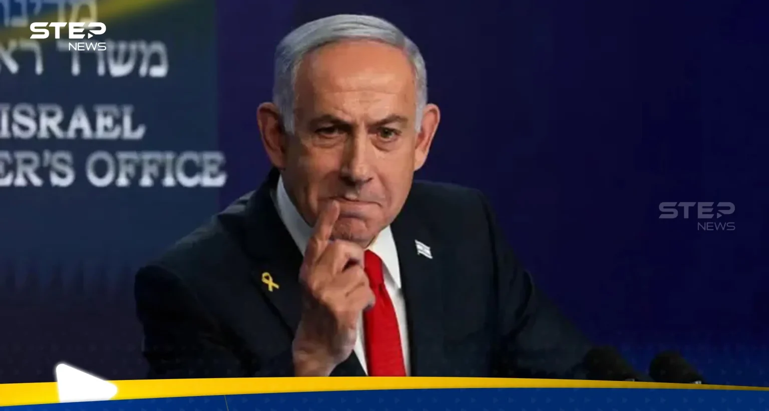 نتنياهو: إسرائيل في أعلى درجات الجاهزية ومن يهاجمنا لن يتحمل العواقب
