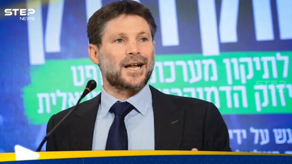 سموتريتش يلوّح بإنذار نهائي لحماس ويهدد باحتلال غزة