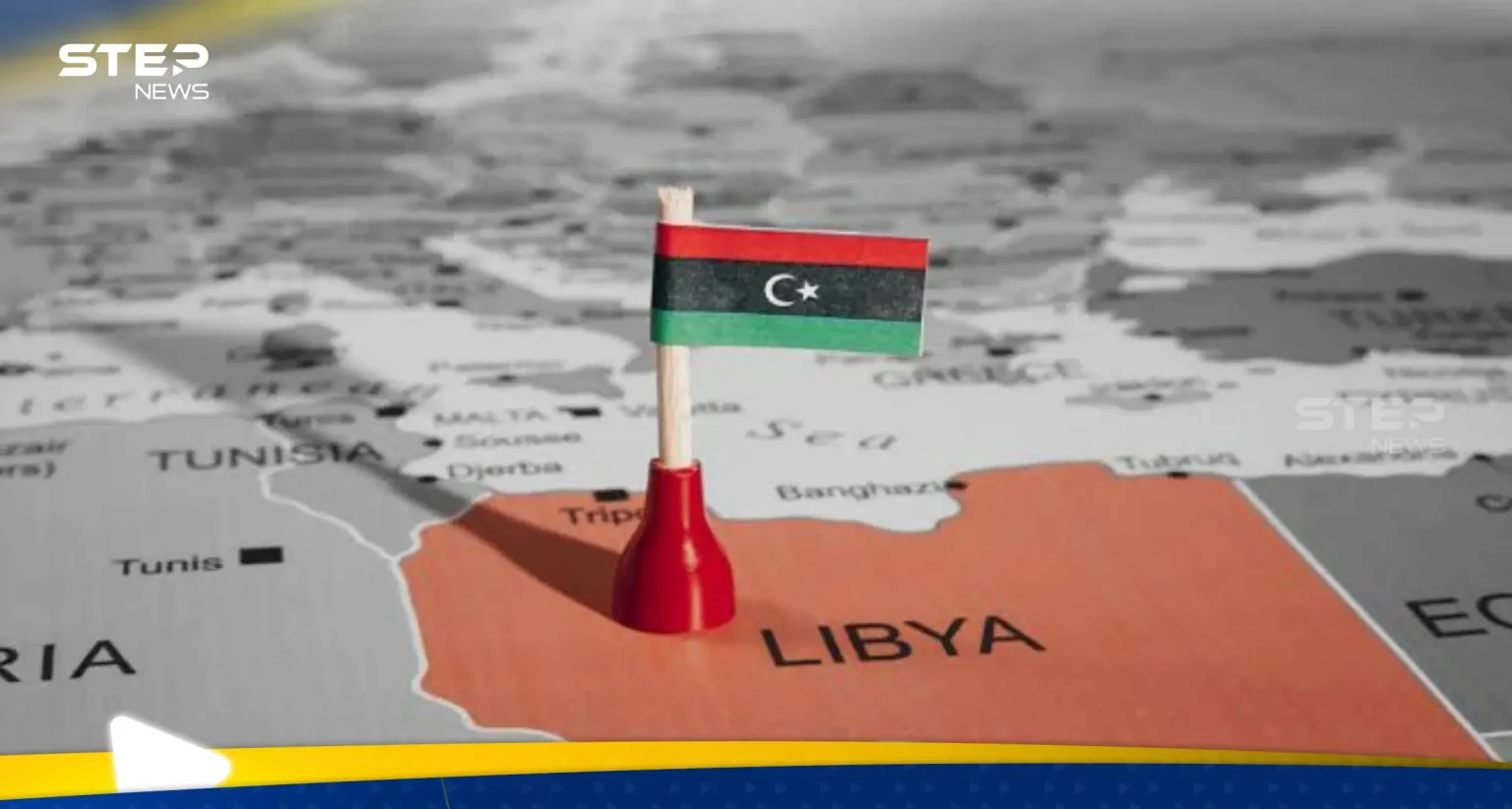 لقاء "سري" في باريس برعاية فرنسية أمريكية بين وفدين ليبيين