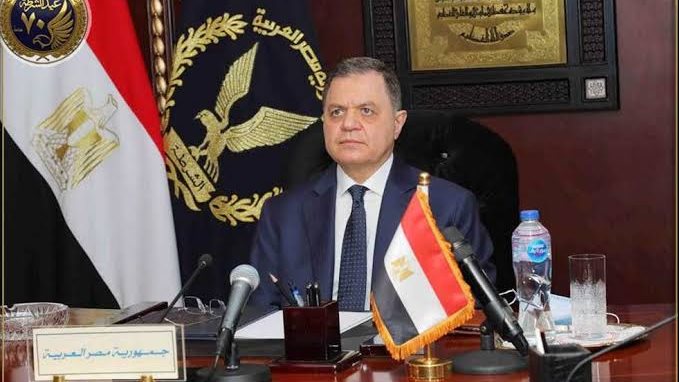 وزارة الداخلية 