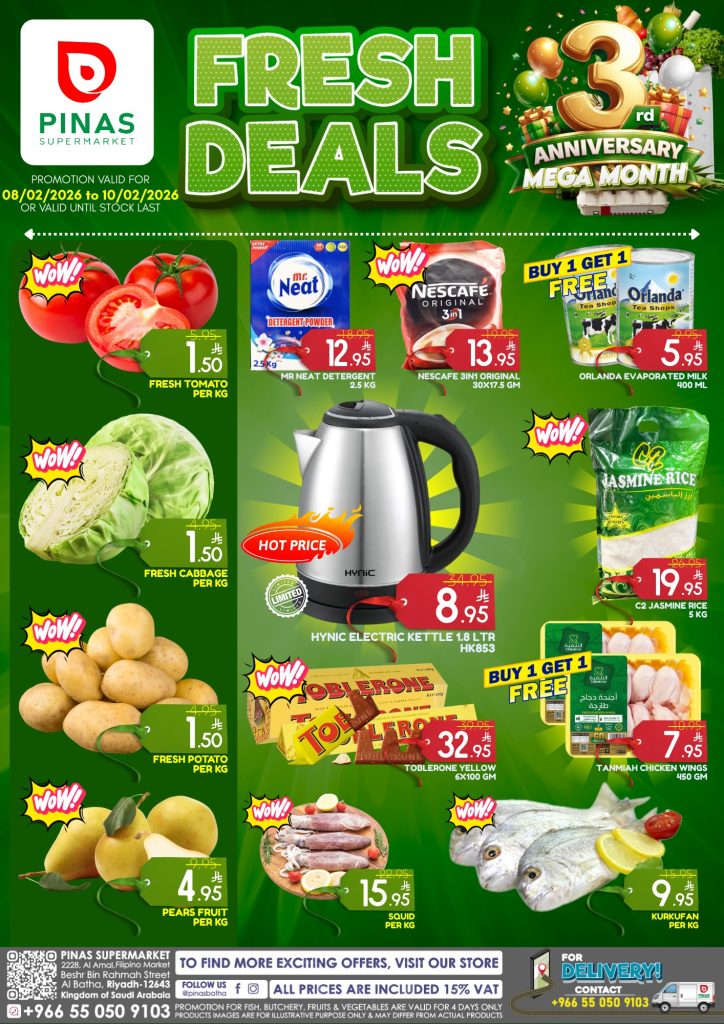630458364 834913396239089 122875397697193931 n - عروض الطازج من بيناس ماركت الرياض من 8-10 فبراير 2026 - اقل الاسعار