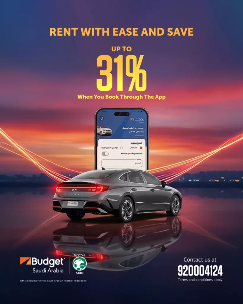 634569606 18554526298063342 3685416060441907412 n - عروض بدجت السعودية لتأجير السيارات مع خصم حتى 31% من التطبيق