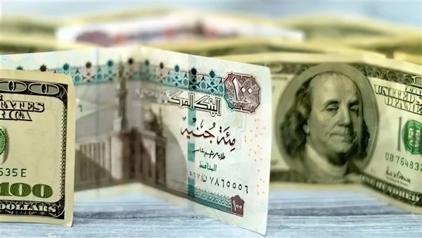 رسميا الآن.. سعر الدولار في البنوك اليوم الثلاثاء 10122024