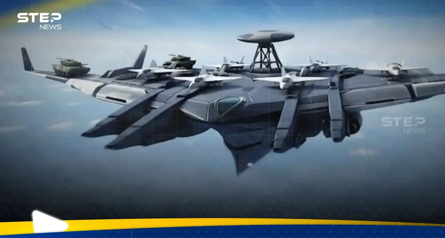 “لوانياو”.. حاملة طائرات فضائية صينية تثير جدلاً عالمياً بين الطموح العسكري والخيال العلمي