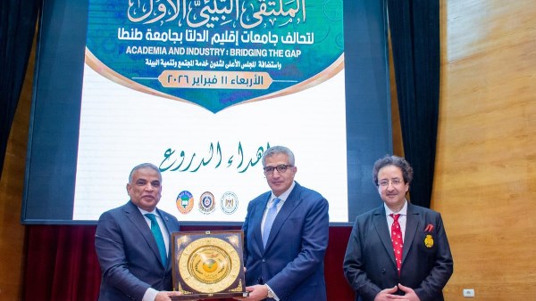 هندسة طنطا تفوز بالمركز الأول في مسابقة أفضل كلية صديقة للبيئة