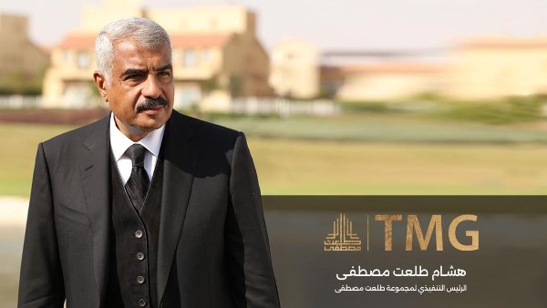 382 مليار جنيه مبيعات جديدة.. طلعت مصطفى تعزز موقعها كأكبر مطور عقاري في السوق المصرية