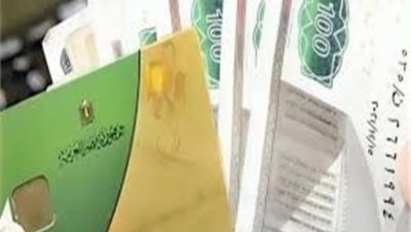 خطوات الحصول على منحة التموين الإضافية 400 جنيه .. شروط الاستحقاق وطرق الاستلام