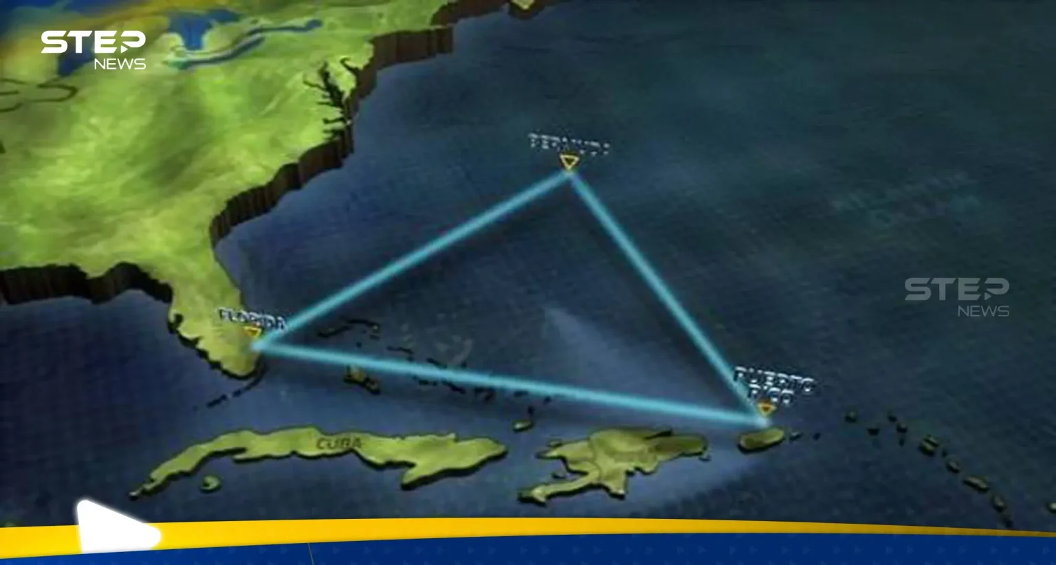 نظرية علمية جديدة قد تحل لغز مثلث برمودا الذي حيّر العالم