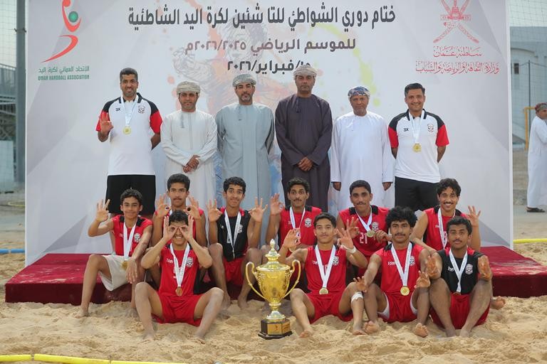 WhatsApp Image 20260216 at 2.38.03 PM (3).jpeg