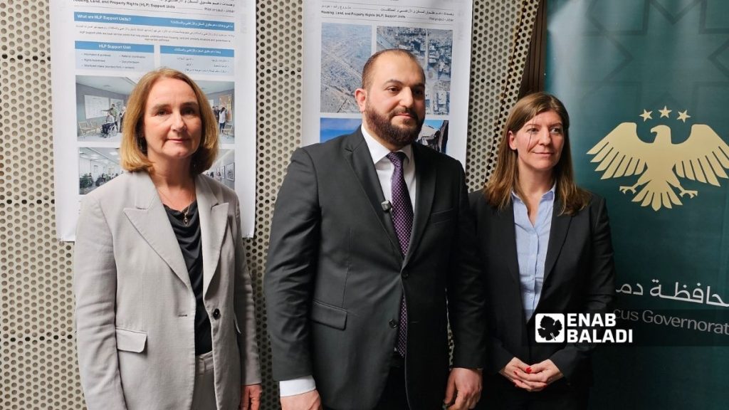 تمهيدًا لإعادة الإعمار.. محافظة دمشق تطلق وحدات لتوثيق الملكيات