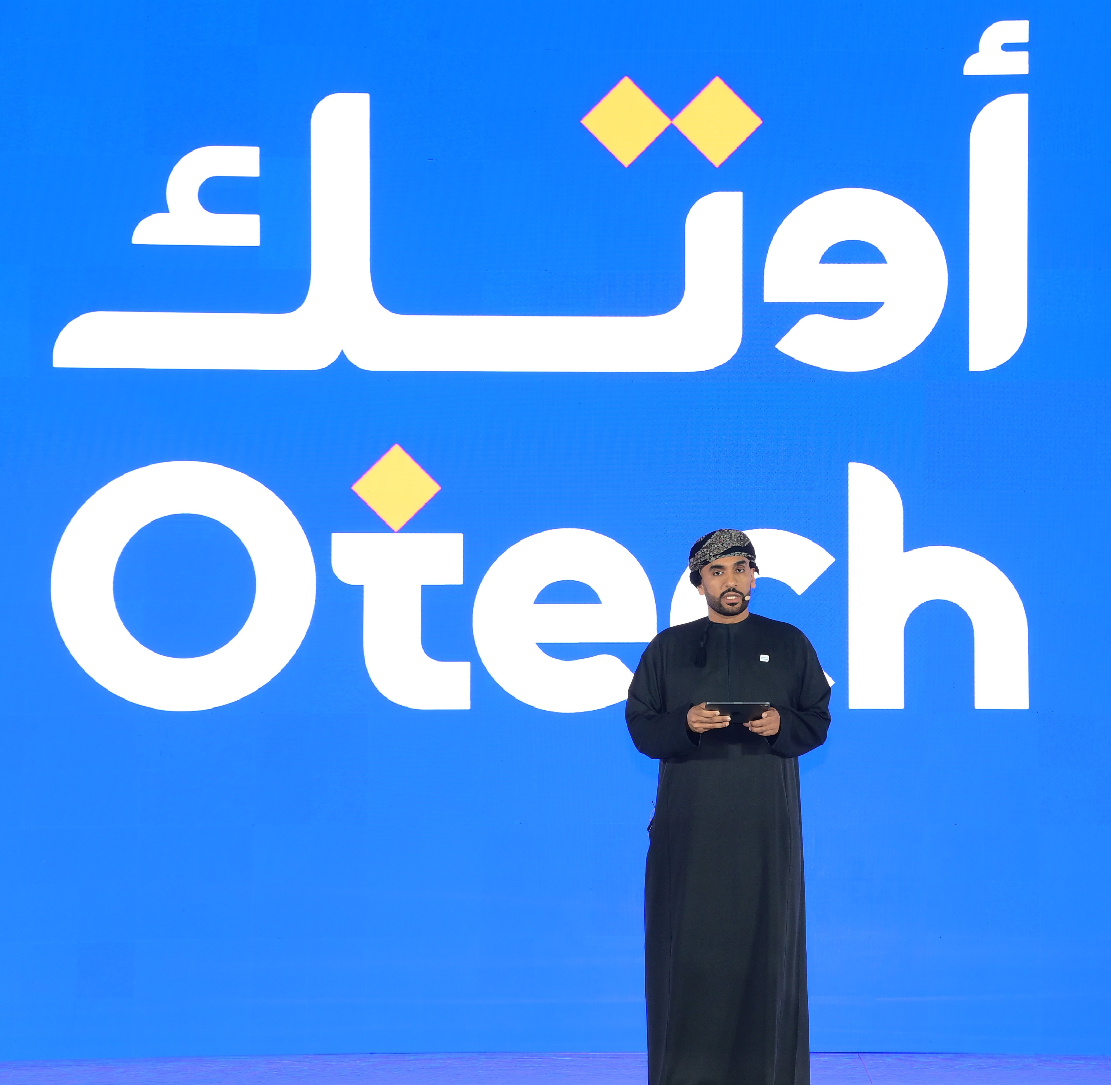 اطلاق شركة أونك 3.jpg